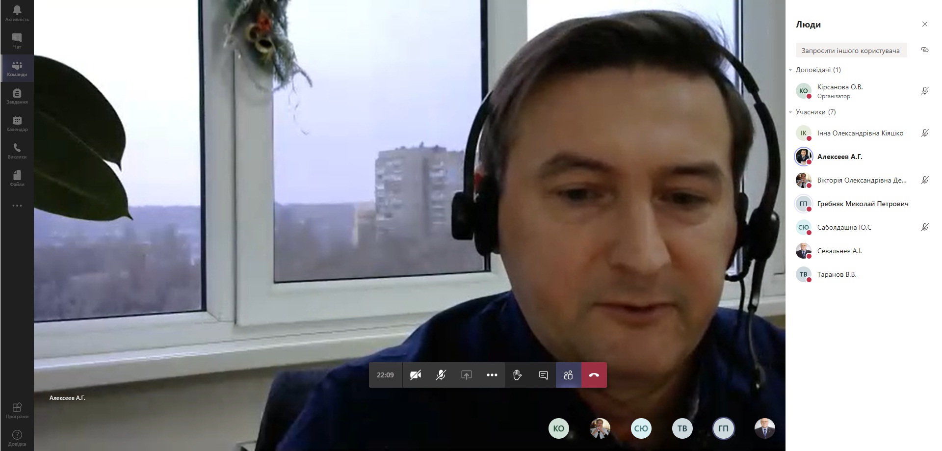 Засідання Циклових методичних комісій